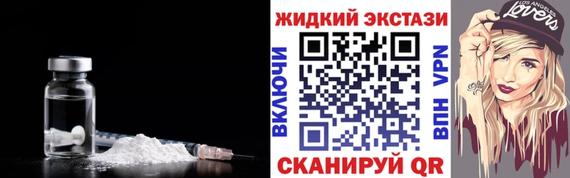 Бутират Butirat Купить где Нурлат