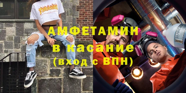 не бодяженный Богданович