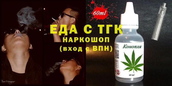 не бодяженный Богданович