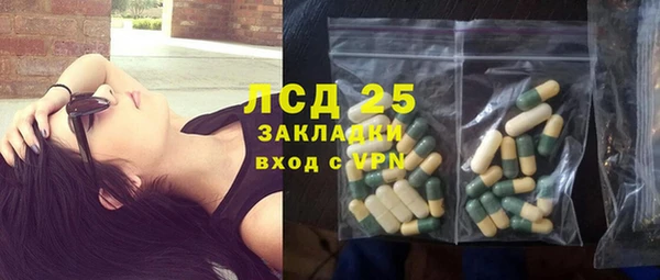 не бодяженный Богданович