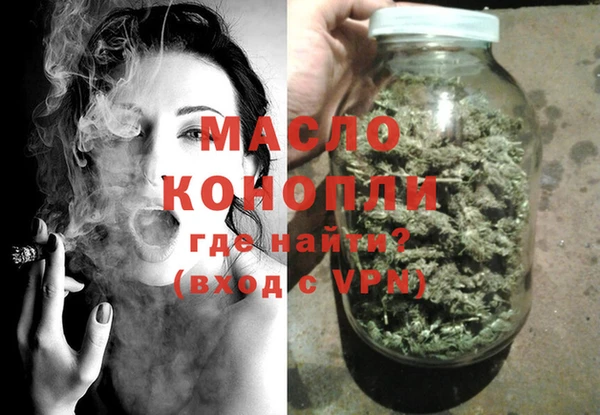 не бодяженный Богданович