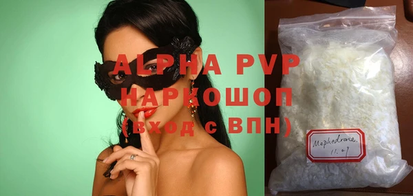 не бодяженный Богданович