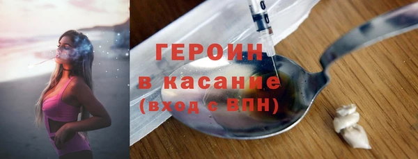 не бодяженный Богданович