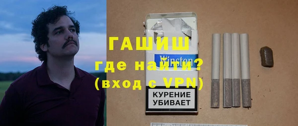 не бодяженный Богданович