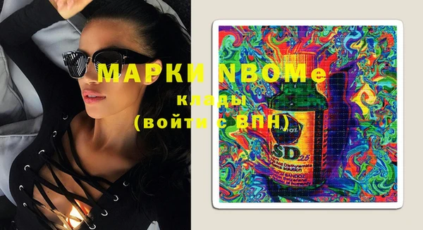 не бодяженный Богданович