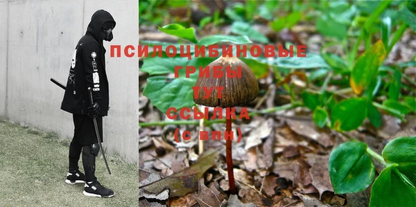 кокаин колумбия Бугульма