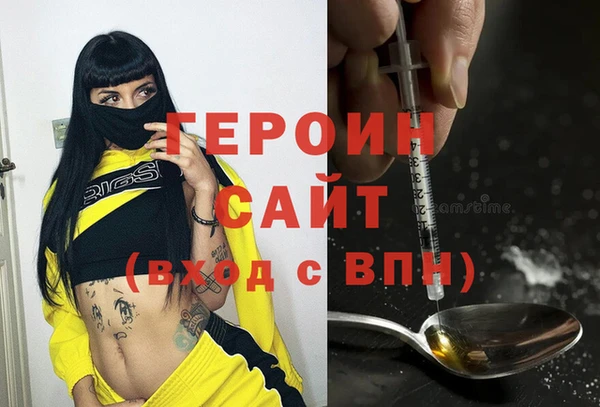 не бодяженный Богданович