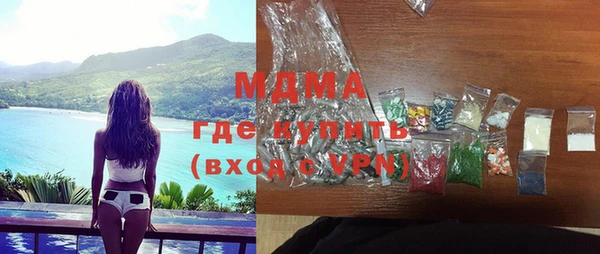 не бодяженный Богданович