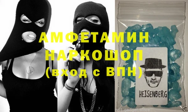 не бодяженный Богданович